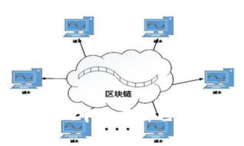 如何在TPWallet中交易自己创建的加密货币