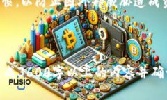 如何查找TPWallet授权信息—
