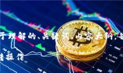 为了满足您的需求，我将