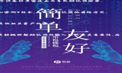   TPWallet助记词输入格式指