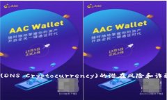在这篇文章中，我们将探