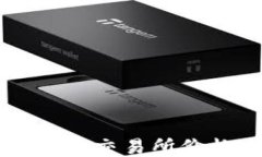 TPWallet新版交易所价格查询