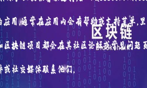 关于 