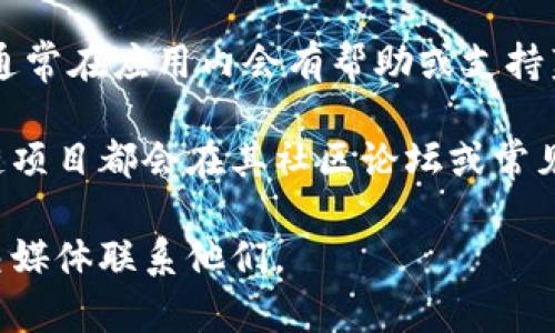 关于 