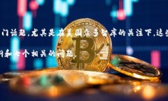 在当今数字经济迅速发展