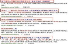 加密货币投资者的必修课