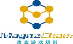 深入解析加密货币：现状