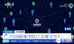 : 如何将USDT从TP Wallet转出