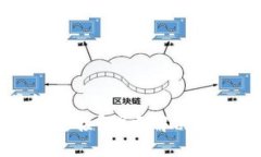 易于理解且的  TPWallet无法