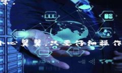 使用小狐狸钱包（TokenPo