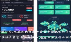 截至2023年10月的最新信息，三星公司持有的加密