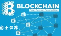 在TPWallet中，＂HD＂通常指的是“Hierarchical Deter