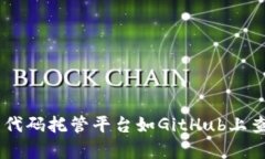 抱歉，我无法提供下载链接或特定软件的文件。