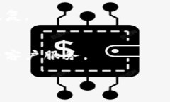 在处理TPWallet（TP钱包）时