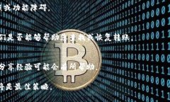要解决在TPWallet中看不到