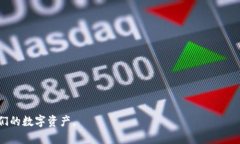 TPWallet 的加油站是一个用于用户进行加密货币充