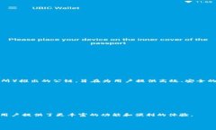 TPWallet KCC是建立在KuCoin Community Chain（KCC）上的一