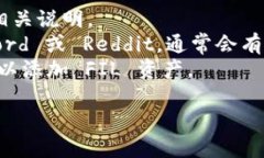 截至我最后的知识更新（2023年10月），FIL（File