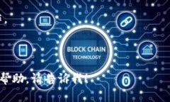 是的，TPWallet（也称为TP钱