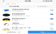 TPWallet 是一个支持多种区
