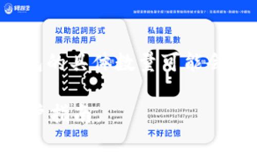 TPWallet 是一个支持多种区块链资产的钱包应用，用户可以根据需要创建多个钱包。创建多个钱包的具体数量可能会受到应用或平台的限制，但通常情况下，TPWallet 允许用户创建多个钱包以管理不同的数字资产。

如果您希望更详细地了解创建和管理钱包的方式，可以查看 TPWallet 的官方网站或者相关的用户指南。