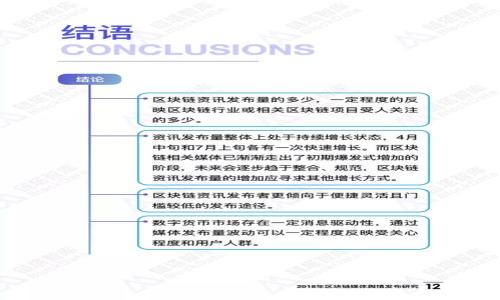如何在iOS上轻松安装TPWallet?揭秘这个数字钱包的秘密!