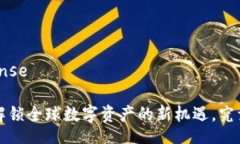  burgeoning response TPWallet的海