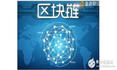   揭开美国Libra加密货币的