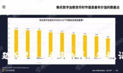 是的，TPWallet确实支持扫码