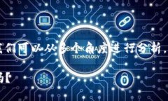 关于“tpwallet公安可以冻结