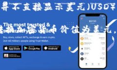 TPWallet 是一个多链钱包，