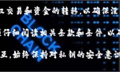 TPWallet 是一个多链钱包，