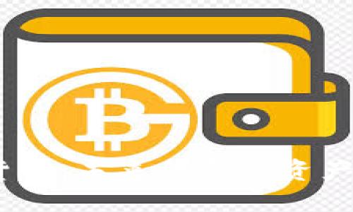 AUB加密货币：未来的金融资产还是泡沫？