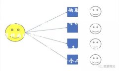 TPWallet 是一个多链数字资产钱包，提供了安全存