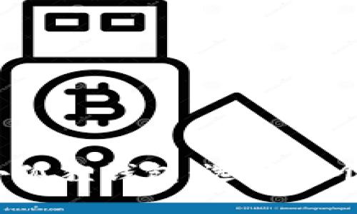 TP钱包与小狐狸钱包：选择哪个更适合你？