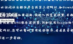 如果您无法打开tpwallet的所有网页，可能是由于以