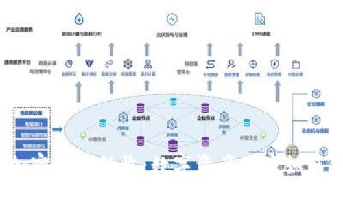 揭秘加密货币税收：数字资产到底如何纳税？