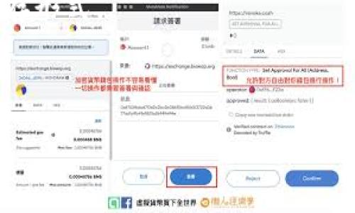 稳定币是一种特殊类型的加密货币。与传统的加密货币（例如比特币和以太坊）相比，稳定币的价值通常与某种法定货币（如美元）或其他资产（例如黄金）挂钩，以减少价格波动带来的风险。这使得稳定币在加密货币市场中具有独特的地位，因其可以兼具加密货币的技术优势和法定货币的稳定性。

以下是稳定币的一些主要特征：

1. **挂钩机制**：稳定币通过与美元、欧元等法定货币或其他资产的比例固定来保持其稳定性。例如，一个典型的美元挂钩稳定币（如Tether USDT）通常意味着每个稳定币都可以按照1:1的比例兑换成1美元。

2. **加密技术**：稳定币通过区块链技术进行交易和记录，保证了透明性和安全性。这使得稳定币仍然符合加密货币的定义。

3. **用途**：稳定币常用于加密货币交易所的交易对、去中心化金融（DeFi）应用、跨境支付等场景，因为它们提供了相对稳定的价值储存形式。

4. **监管问题**：由于稳定币的独特性质，许多国家的监管机构对其进行了审查，以确保其在金融系统中的作用不会引发不稳定。

综上所述，稳定币既属于加密货币的范畴，又与传统货币有所关联，是一种新兴的金融工具，旨在解决加密货币市场中常见的波动问题。