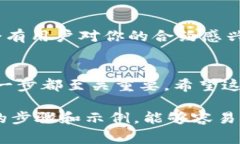 制作合约的过程可能涉及多个步骤，这通常需要