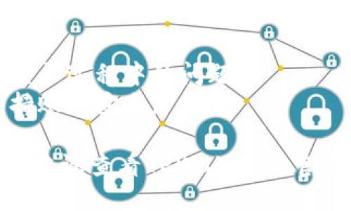 要登录TPWallet的账号，请按照以下步骤操作：

1. **访问TPWallet网站或打开TPWallet应用**：
   - 如果是使用电脑，请打开TPWallet官方网站。
   - 如果是使用手机，请确保安装了TPWallet应用程序，并打开它。

2. **点击“登录”按钮**：
   - 在主页，通常会有一个明显的“登录”按钮或链接，点击它。

3. **输入账号信息**：
   - 输入您的账号，例如电子邮件地址或用户名。

4. **输入密码**：
   - 在相应的字段中输入您的密码。

5. **验证安全性（如有必要）**：
   - 根据TPWallet的安全设置，您可能需要进行额外的身份验证，例如通过手机收到的验证码。

6. **点击“登录”**：
   - 输入完所有信息后，点击“登录”按钮。

7. **完成登录**：
   - 成功登录后，您将进入TPWallet的主界面，可以开始使用各种功能。

### 找回密码
如果您忘记了密码，可以点击登录页面的“忘记密码？”链接，按照提示重设密码。

### 注意事项
- 确保您的网络连接稳定，以避免登录过程中的问题。
- 使用强密码和定期更改密码，保持账号安全。

如果您在登录过程中遇到任何问题，建议查看TPWallet的官方帮助文档或联系客服寻求支持。