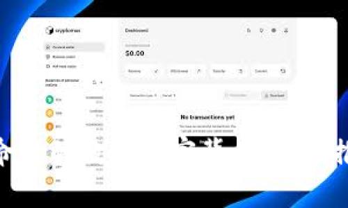 加密货币团队：革命性的数字财富背后，谁在推动这些技术革新？
