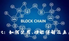 TokenPocket: 如何使用、功能