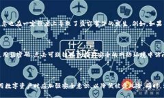 在讨论TPWallet的币被盗是否属于盗窃的问题时，我