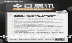 解密TPWallet：为什么每个波场用户都不能错过的数