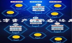   如何在TPWallet上安全购买加密货币？揭开神秘面