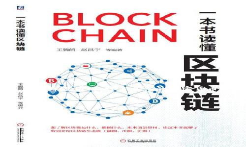 加密货币的简称通常是“加密币”，在全球范围内，许多具体的加密货币都有它们的特定简称或缩写，例如：

- 比特币（Bitcoin）简称为BTC
- 以太坊（Ethereum）简称为ETH
- 莱特币（Litecoin）简称为LTC
- 瑞波币（Ripple）简称为XRP

这些简称在交易和讨论中被广泛使用，便于迅速识别和交流。
