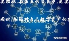 有关TP Wallet（TP钱包）和USDT被盗的情况，很多用