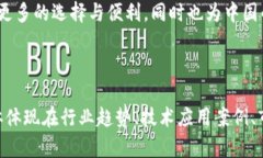 招商银行将如何迎接加密