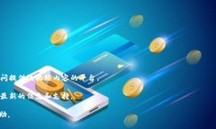 关于如何在TPWallet上打开薄饼视频，可以参照以下