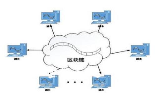 riaoti高盛为何决定抄底加密货币？这一举动背后隐藏着什么秘密？